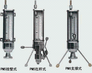 PM-6麦氏真空计，挂壁式麦氏真空计