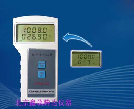 供应DYM3-02数字大气压计，可以测量气压