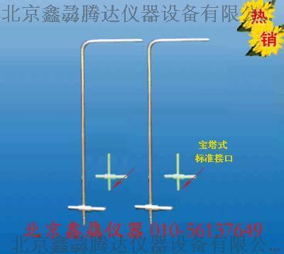 供应L型皮托管，304不锈钢皮托管