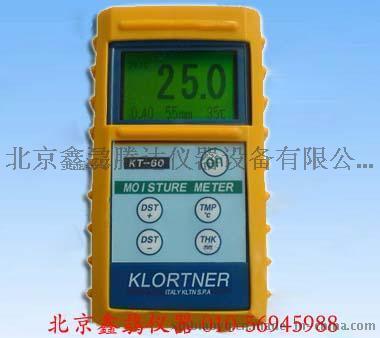 供应北京木材测湿仪，KT-60木材测湿仪价格优，质量好，欢迎订购